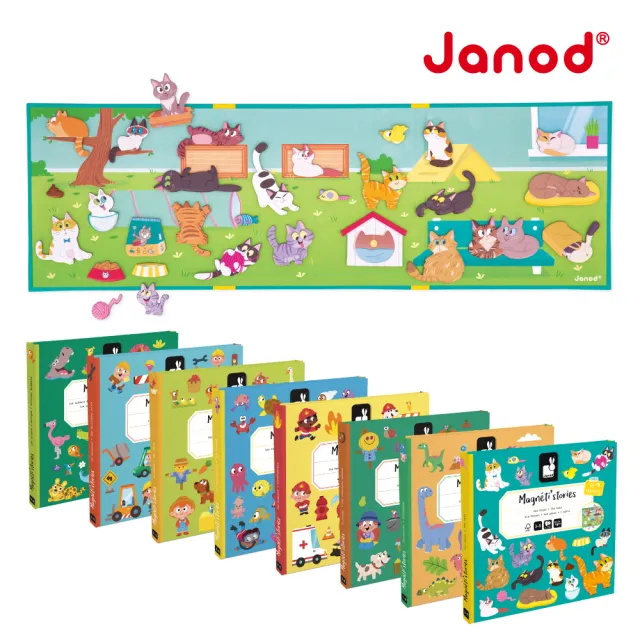 【Janod】磁鐵故事書(8款可選)-2入組｜安靜書 磁鐵書 磁力安靜書 磁貼書