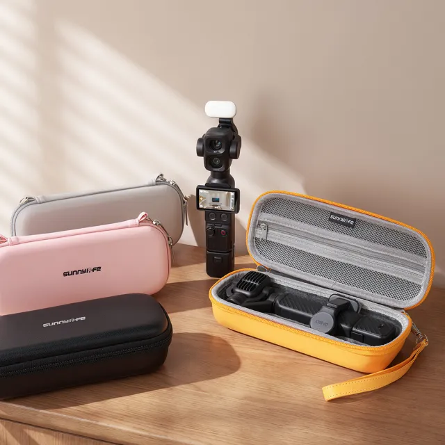 【Sunnylife】DJI OSMO POCKET 4P 標準套裝彩色收納包