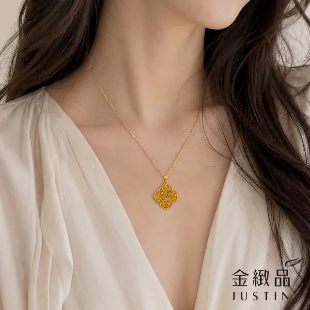 【金緻品】黃金墜子 金燦宴曲 0.94錢 四瓣花 華麗 古韻金 古典風 鑲鑽 細緻工藝 閃亮 入石 純金墜飾 5G黃金