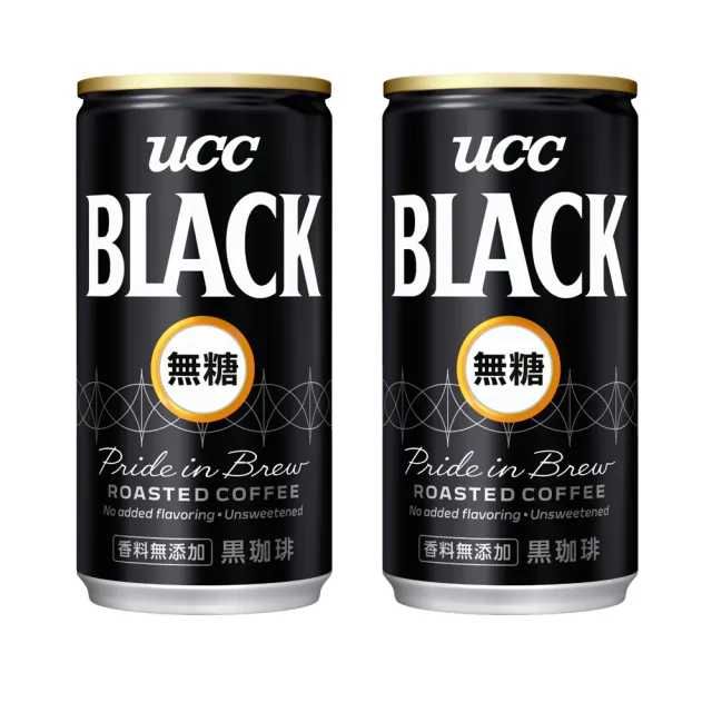 【UCC】BLACK無糖咖啡185gx2箱(共60入)