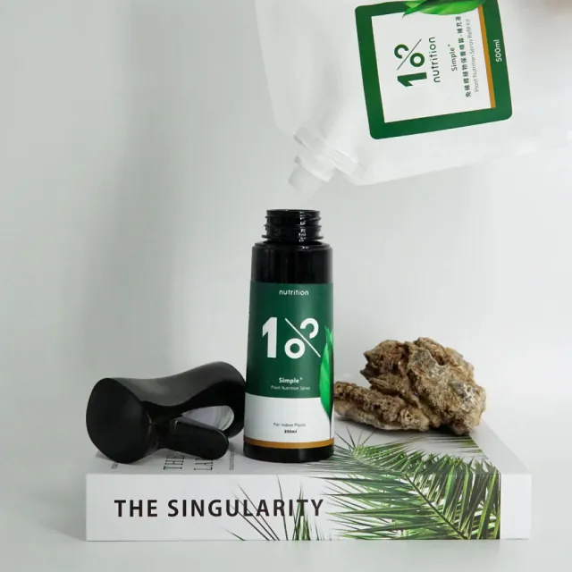 【1%植物關鍵】1%植物保養噴霧800ml(肥料營養劑 盆栽觀葉多肉 養葉施肥 室內居家種植照護組 葉面保養)