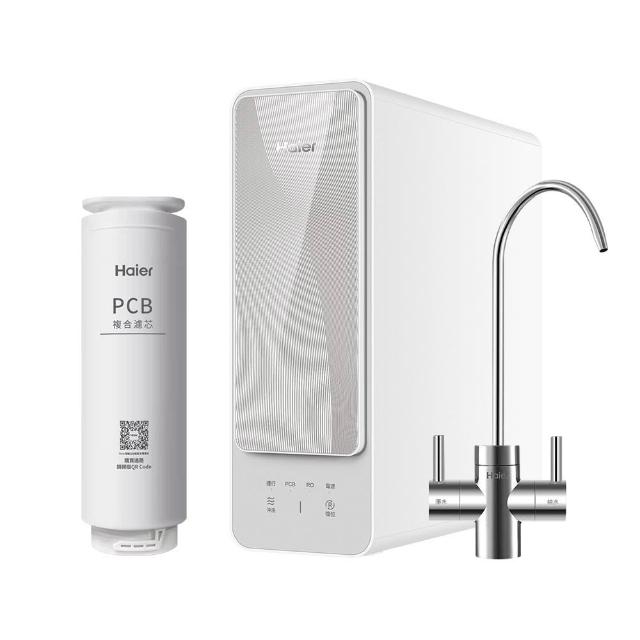 【Haier 海爾】RO淨水器/淨水機1000G 濾水器/生飲/廚下型/直出(贈基本安裝)