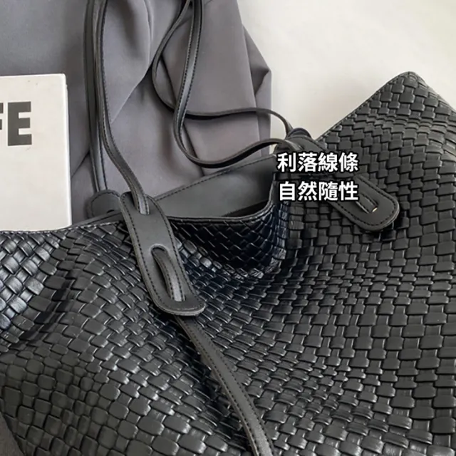 【Starshop】雙11 韓系大容量編織托特包 PU軟皮單肩包 通勤手提包 簡約休閒側肩包 女包 包包