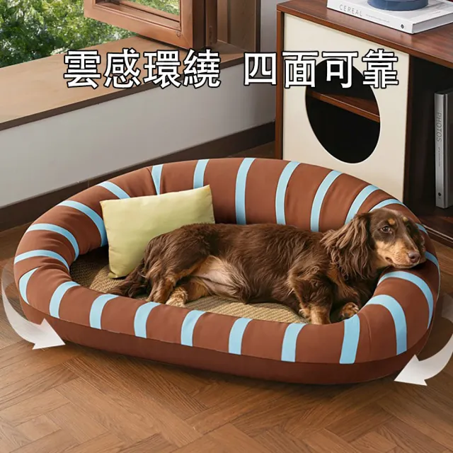 【MUAN】四季通用可拆洗寵物睡墊 狗床貓窩（耐咬耐髒/透氣不悶熱/貓狗通用寵物床墊/舒適好眠）