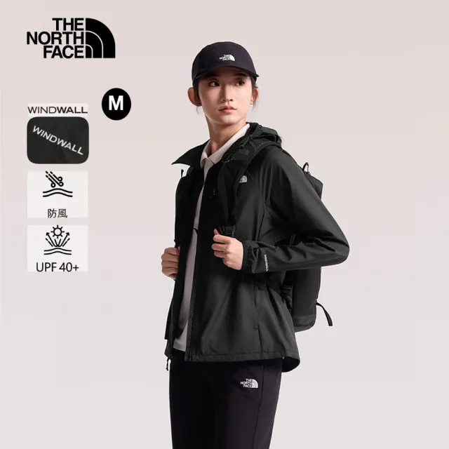【The North Face】中性款透氣防潑水抗UV機能連帽薄外套(多款任選)