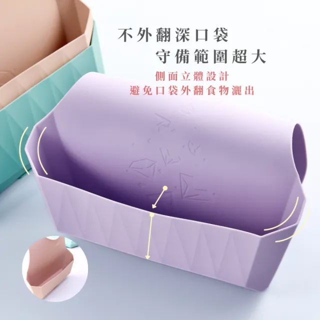 【2angels】矽膠鑽石圍兜(學齡前孩童副食品圍兜 幼兒寶寶輕便防漏)