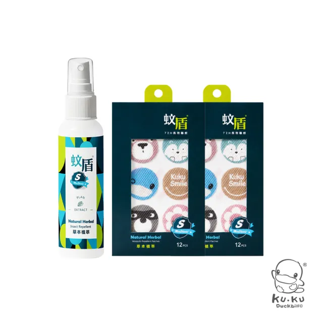 【KU.KU. 酷咕鴨】蚊盾草本植萃防蚊液60ml+防蚊貼片24枚