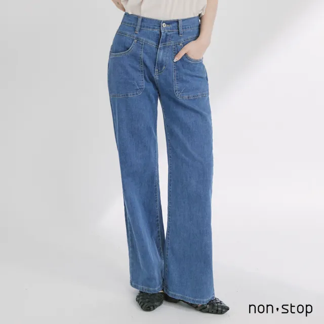 【non-stop】復古大口袋高腰寬直筒牛仔褲-1色