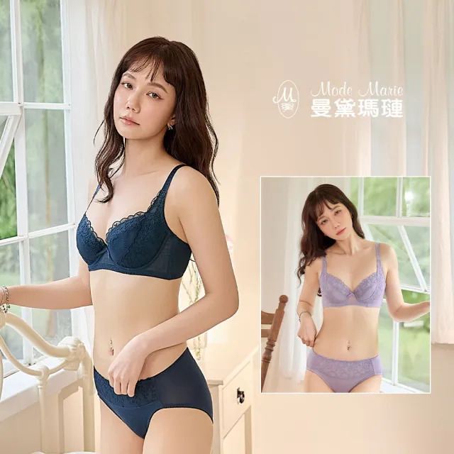 【曼黛瑪璉】2套組-經典美型包覆內衣 B-E罩杯