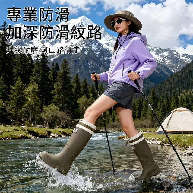 【Cheley】防水束口雨鞋女款 高筒雨靴 戶外露營水鞋 防滑耐磨膠鞋 雨天工作鞋