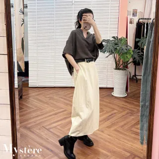 【my stere 我的時尚秘境】高腰修身顯瘦窄裙 附造型腰帶 奶杏色 A字裙 直筒裙 窄筒裙 顯瘦 