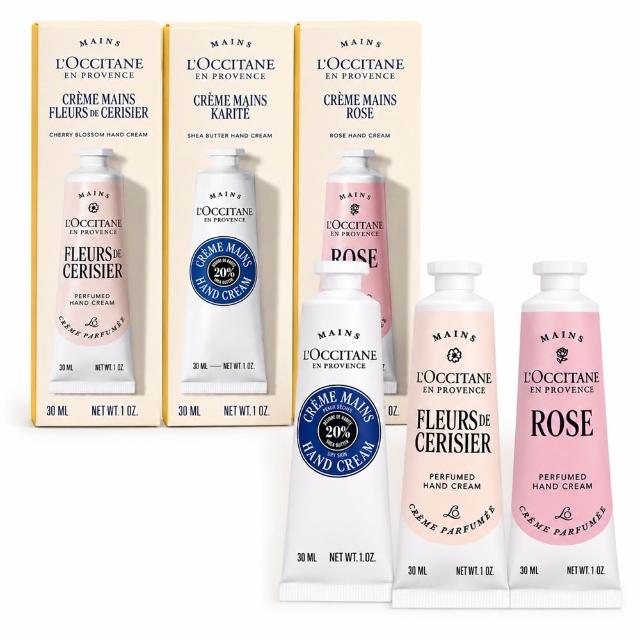 【L’Occitane 歐舒丹】護手霜30mlX3禮盒組(乳木果/玫瑰/櫻花/國際航空版)