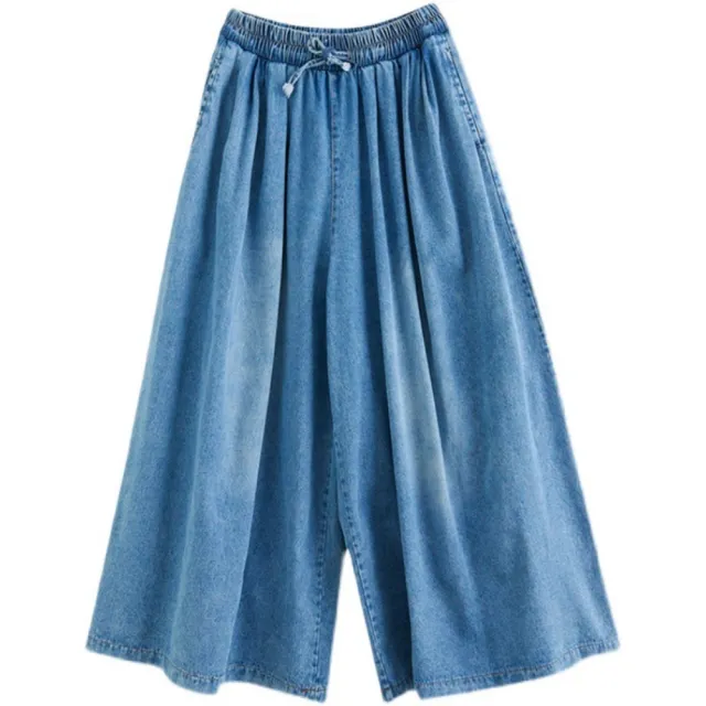 【巴黎精品】高腰牛仔褲長褲大碼寬褲直筒褲裙落地褲休閒女裝(水洗牛仔寬管抽繩女褲子n1jc6)