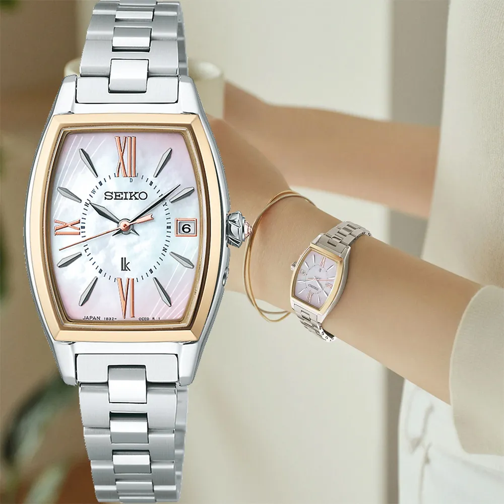 【SEIKO 精工】LUKIA 日本主打款 太陽能電波鈦金屬女錶 送禮 禮物 推薦(SSQW076J/1B32-0AX0K)
