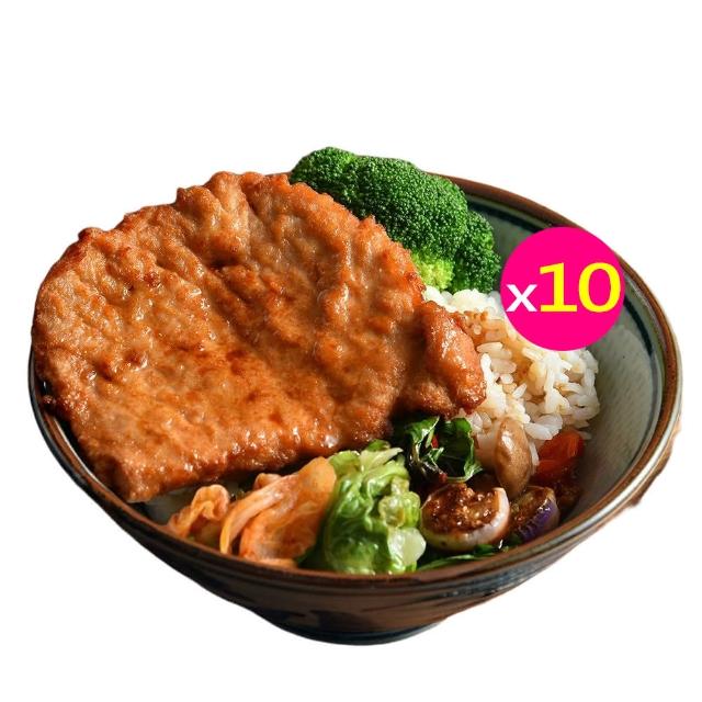 【卜蜂】醃漬去骨 古早味里肌豬排 超值10包組(105g/包_團購.居家料理.露營燒烤)