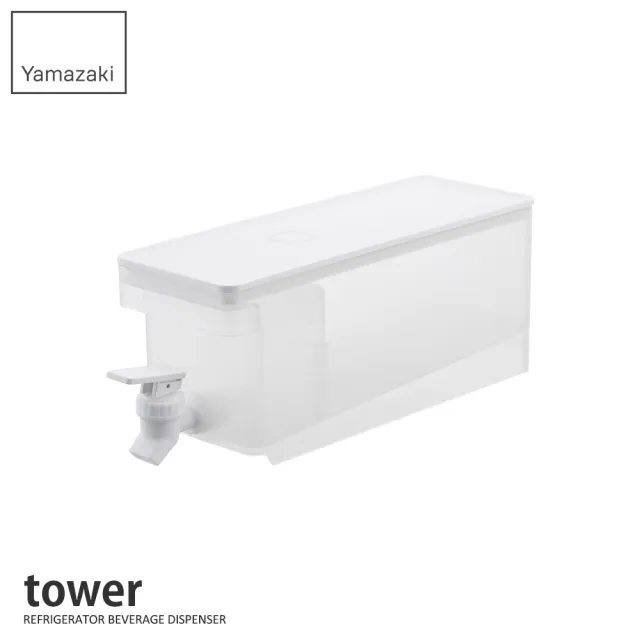【YAMAZAKI 山崎】tower附水龍頭冷水壺-白-1.8L(冷飲壺/冷飲桶/家用冷水桶/戶外用品/露營野餐用/日本山崎)