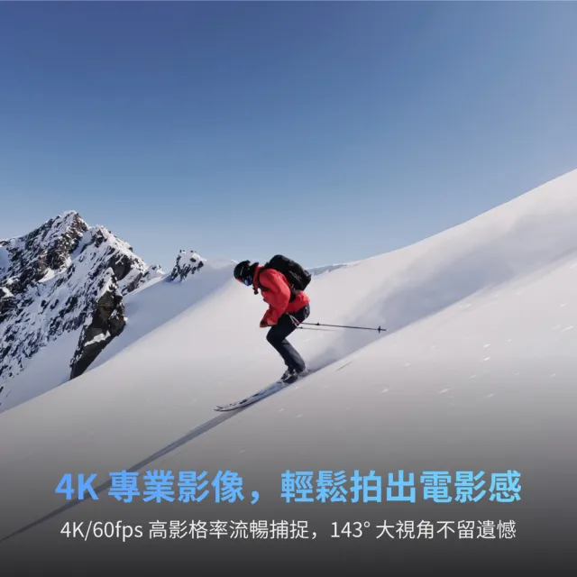 【DJI】Osmo Nano標準套裝64GB+2年版Care 運動相機/迷你相機｜續航200分鐘｜自帶卡槽(聯強國際貨)