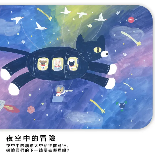 【怪獸】新銳設計師 10秒頂吸 軟式珪藻土吸水地墊 阿文 60x40cm(珪藻土地墊/腳踏墊/浴室防滑墊)