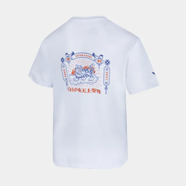 【VICTOR 勝利體育】VICTOR x 白沙屯媽祖聯名系列 T-Shirt(T-2601BMZ 虎爺款)