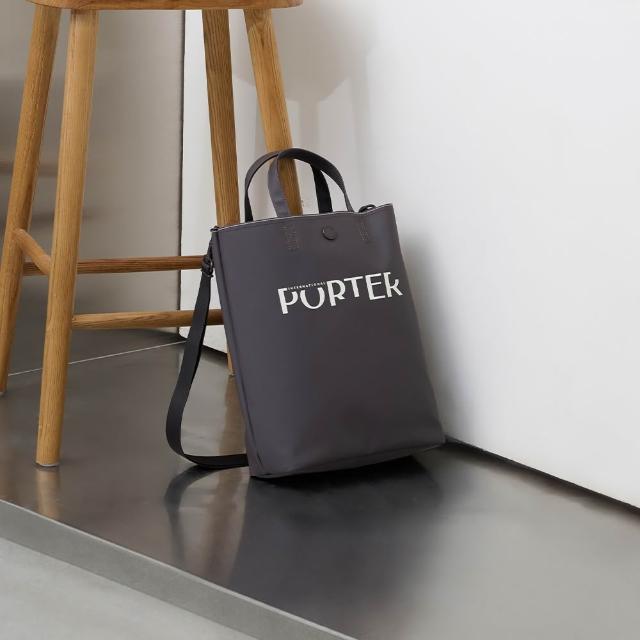 【PORTER INTERNATIONAL】父親節限定 復古新穎GAP托特包(兩色任選)