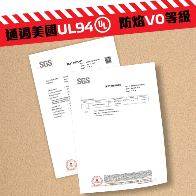 【APLUS】行動電源防爆袋 防火袋 阻燃袋(美國UL94 V0 防焰認證)* 規格(L)