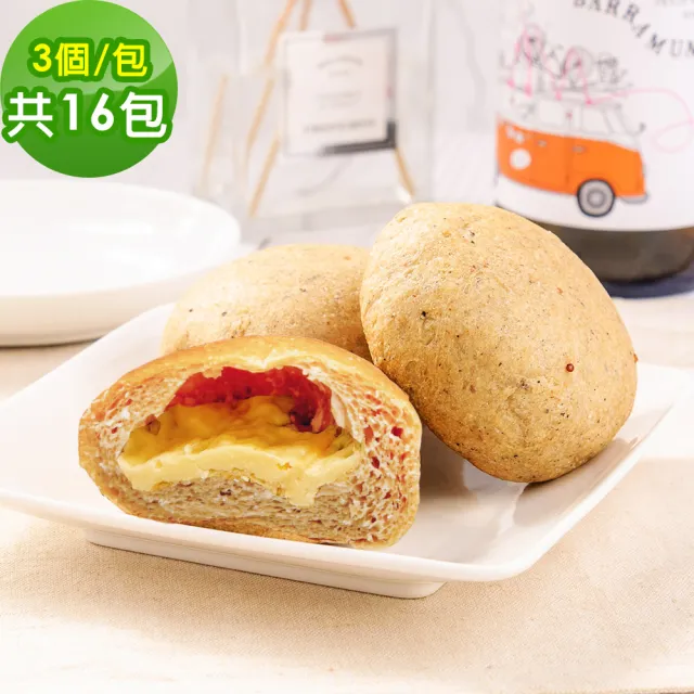 【i3微澱粉】低糖好纖手工麵包-乳酪小餐包48顆(271控糖配方 麵包 高蛋白)