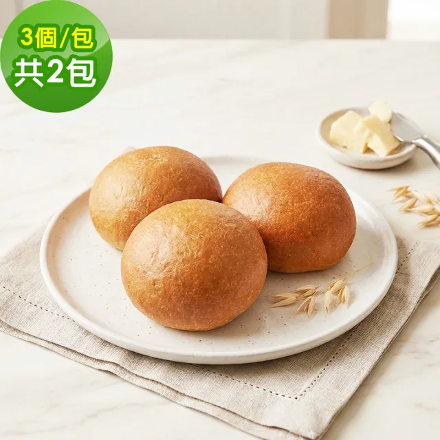 【i3微澱粉】低糖好纖手工麵包-原味小餐包6顆(271控糖配方 麵包 高蛋白)