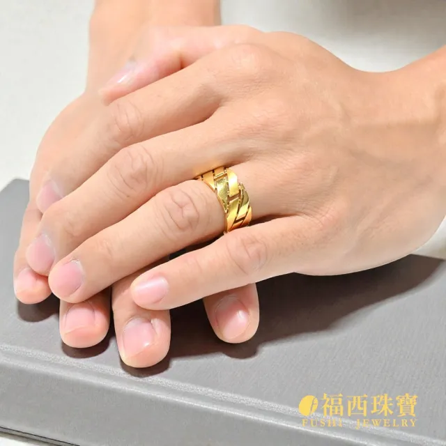 【福西珠寶】黃金戒指 #12.5號 鎧甲戒 6D立體寬版設計 硬派造型 固定戒圍(金重0.84錢正負0.03錢)