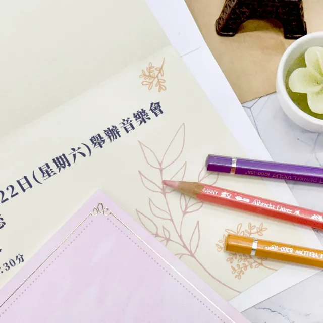 【SEASON 四季紙品禮品】邀請卡(慶祝 邀約 IK2505-25~28)