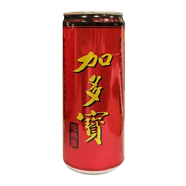 【加多寶】0熱量涼茶310mlx24罐