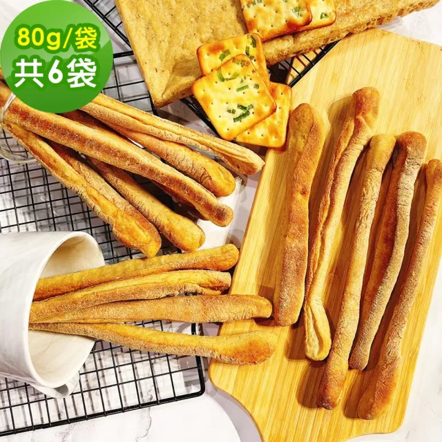 【i3微澱粉】低糖魔法餅乾棒80gx6袋(271控糖配方 高蛋白 零食 飽足感)