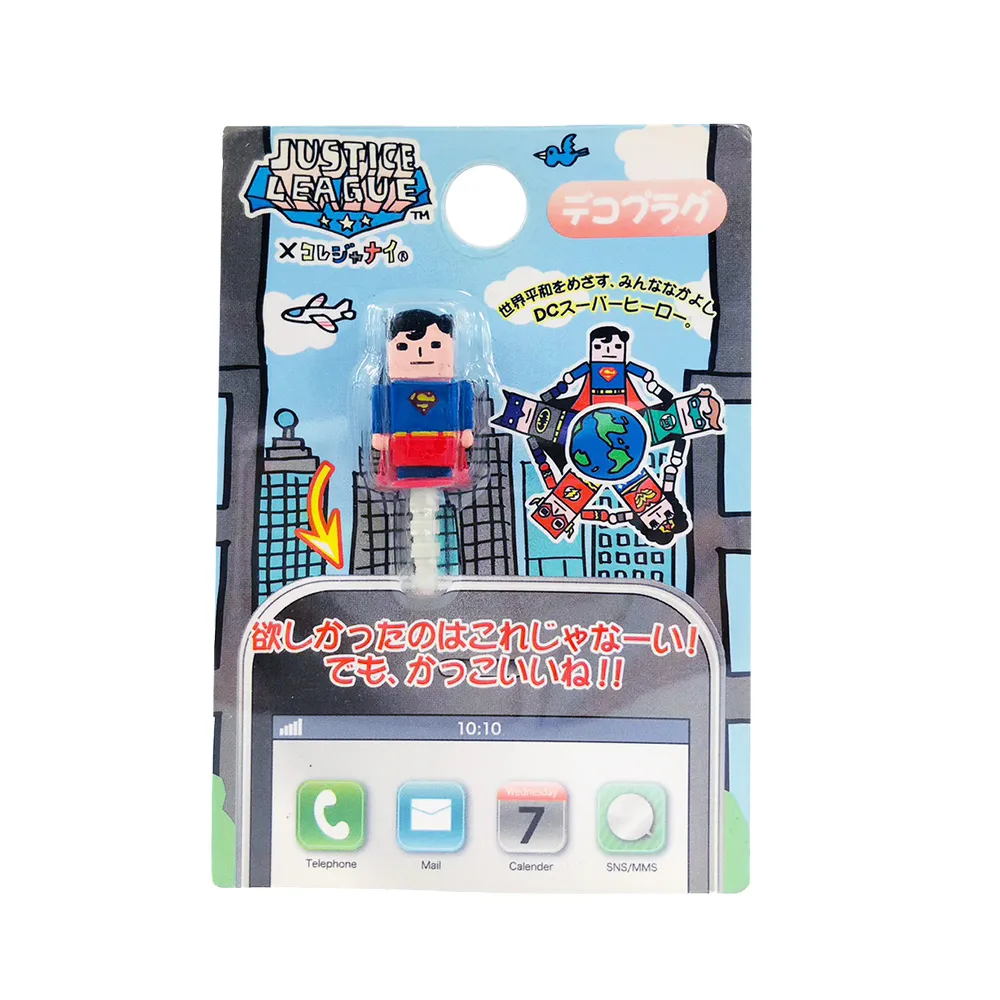 【台隆手創館】福利品/出清品 和平聯盟X耳機塞(超人)
