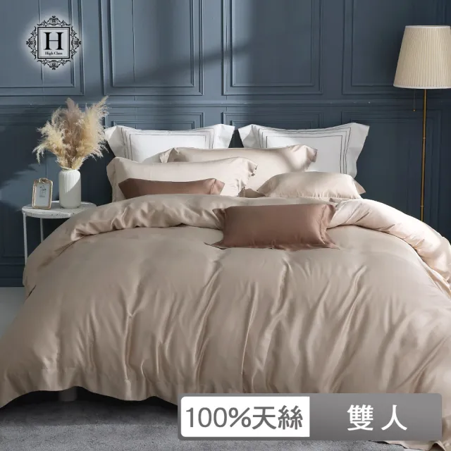 【HOYACASA  禾雅寢具】萊賽爾極緻天絲單品床包-雙人-多款任選(100支) 速達