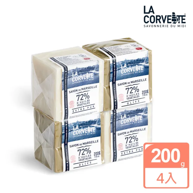 【La Corvette】經典馬賽皂200g 4入組(橄欖油x2+植物油x2)