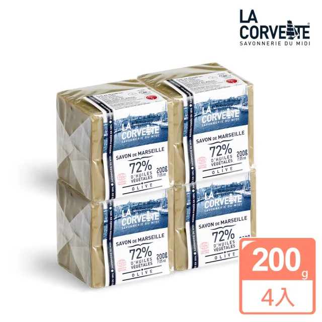 【La Corvette】經典橄欖油馬賽皂200g 4入組