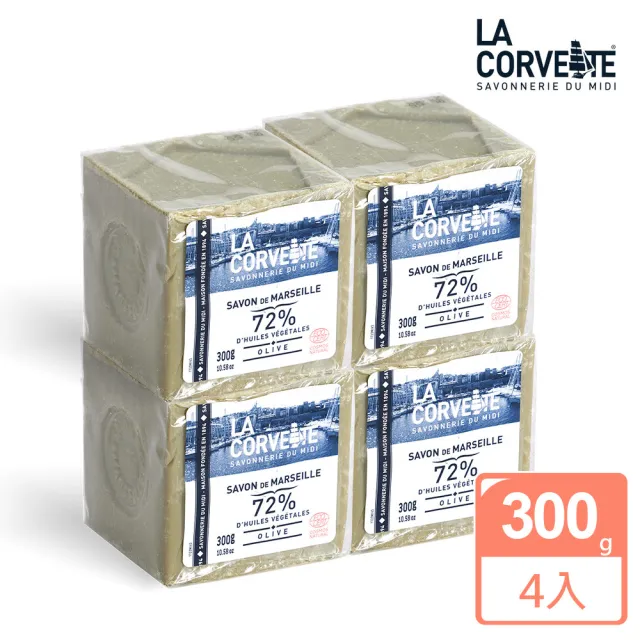 【La Corvette】經典橄欖油馬賽皂300g 4入組