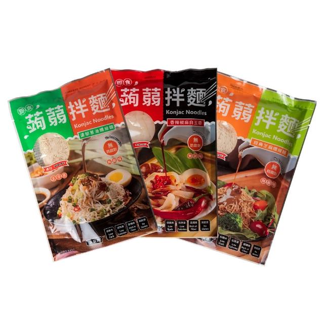 (即期品)木村即食蒟蒻拌麵組12包
