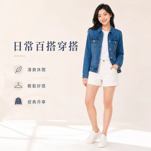 【RH】短版抓破牛仔外套(韓系個性風牛仔外套全尺碼)