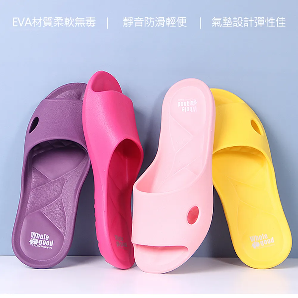 【SUN SPA】台灣製 5代專利  海豚寬口厚底 EVA防滑 男女拖鞋 4入(室內室外浴室止滑氣墊減壓足弓拇指外翻)