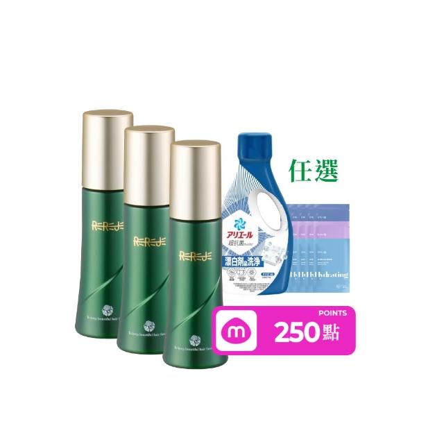 【REREJE 日麗生】RRJ養髮液75mlx3入組(醫學大聯盟&小姐不熙娣★頭皮水/頭皮護理/頭皮精華/頭皮噴霧)