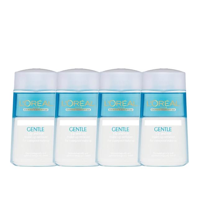 【L’OREAL Paris 巴黎萊雅】溫和眼唇卸妝液125ml_4入組