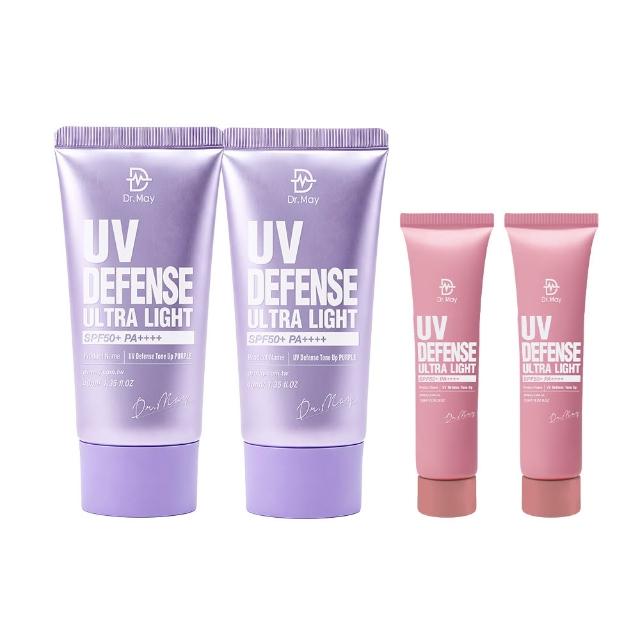 【Dr. May 美博士】新上市!專業紫潤白清爽防曬 SPF50+PA++++40ml(二入組)