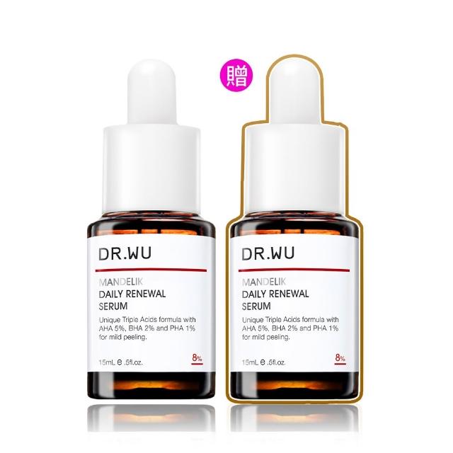【DR.WU 達爾膚】杏仁酸溫和煥膚精華8% 15ML(2入組)