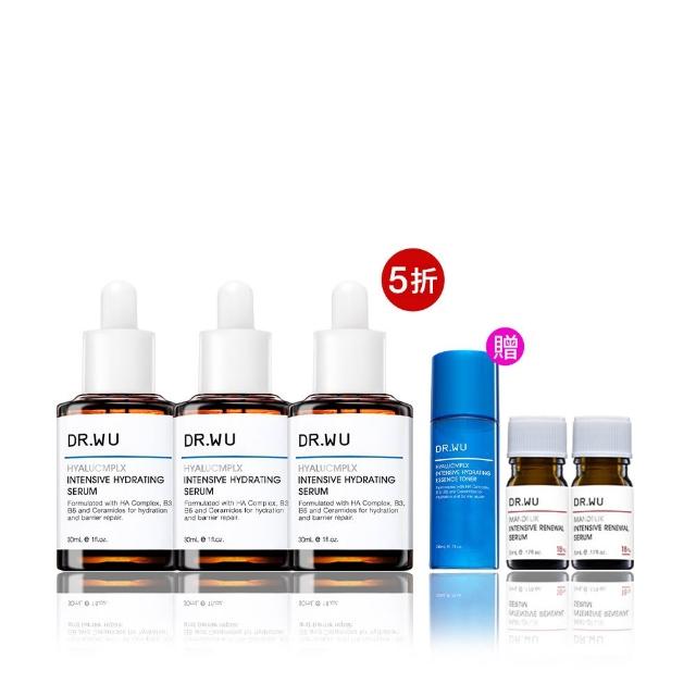 【DR.WU 達爾膚】玻尿酸保濕精華液30ML(3入組)