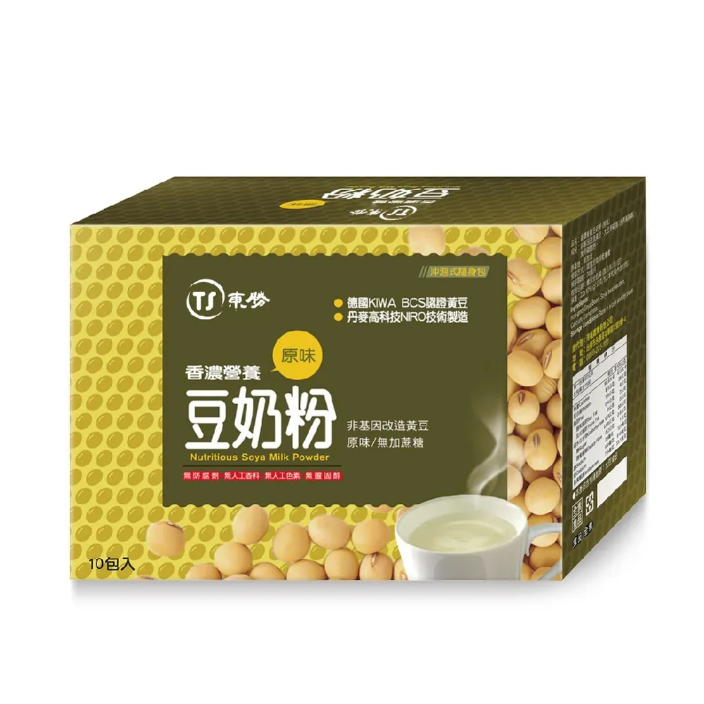 香濃營養豆奶粉-原味(22gx10包/盒)