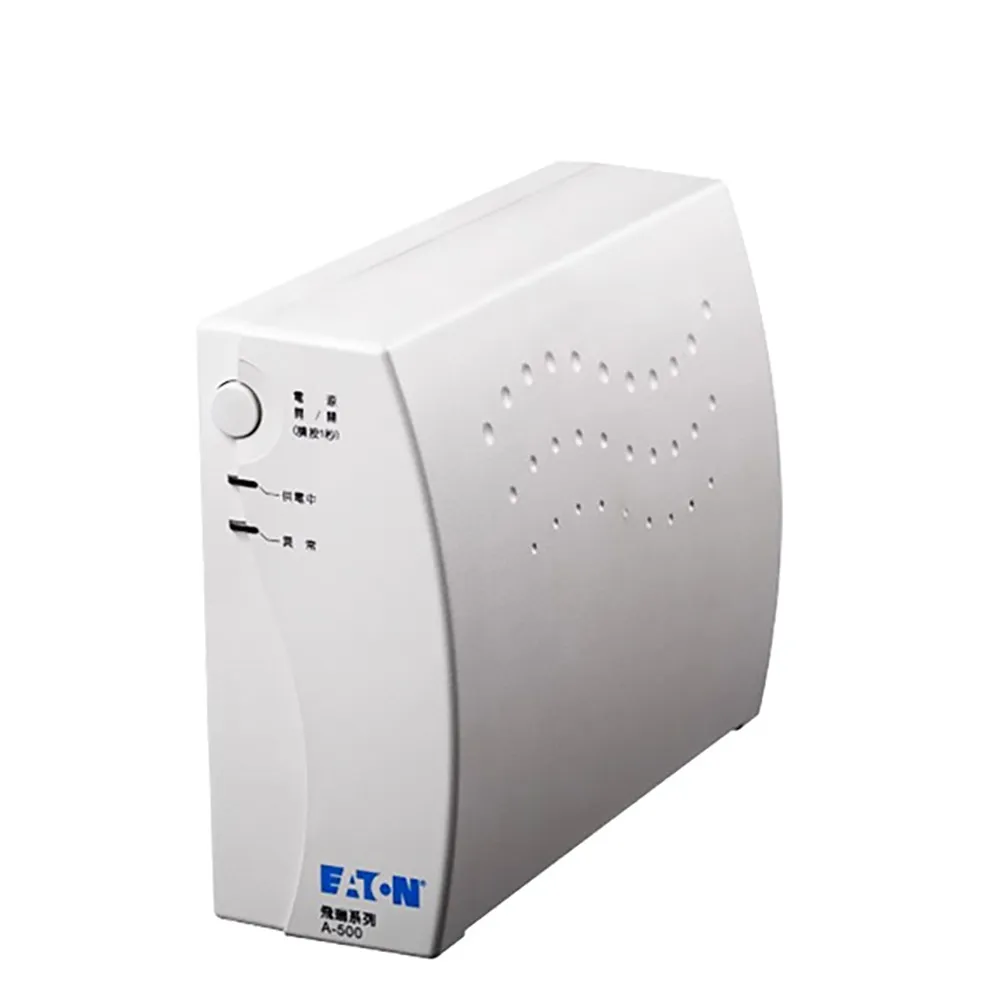 【EATON 伊頓】昌運監視器 A-500(A500)離線式 500VA 110V UPS不斷電系統 白色 - momo購物網 - 好評推薦 ...