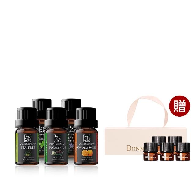 【Bonnie House 植享家】雙有機認證單方精油5ml(任選5入/送禮首選)