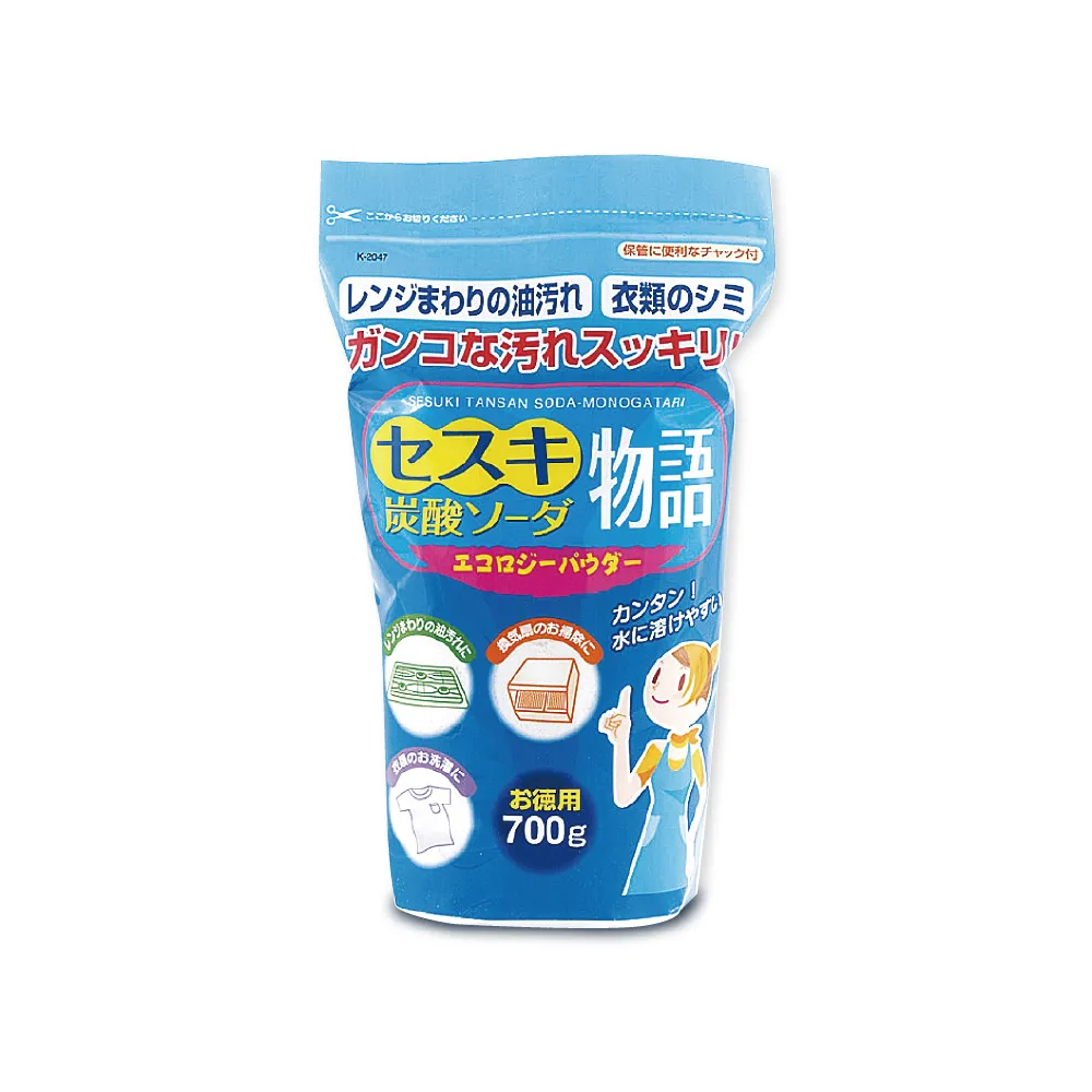 【日本Novopin】倍半碳酸鈉廚房爐具機油強力去油去污粉-藍袋700g/袋裝(髒污去垢清潔力勝小蘇打粉漂白粉劑)