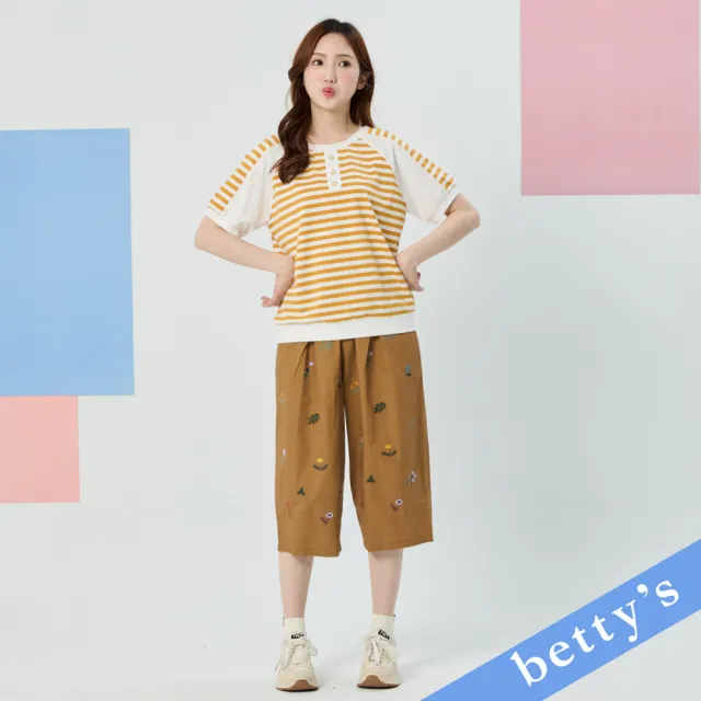 【betty’s 貝蒂思】條紋拼接裝飾鈕釦T-shirt(黃色)