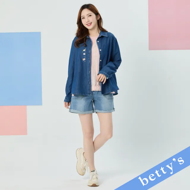 【betty’s 貝蒂思】條紋刺繡拼接造型上衣(粉色)